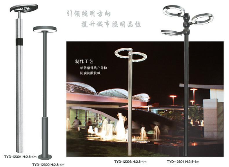 什么因素會(huì)影響庭院燈的價(jià)格？