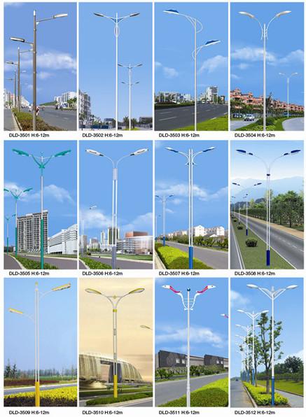 太陽能路燈 太陽能路燈